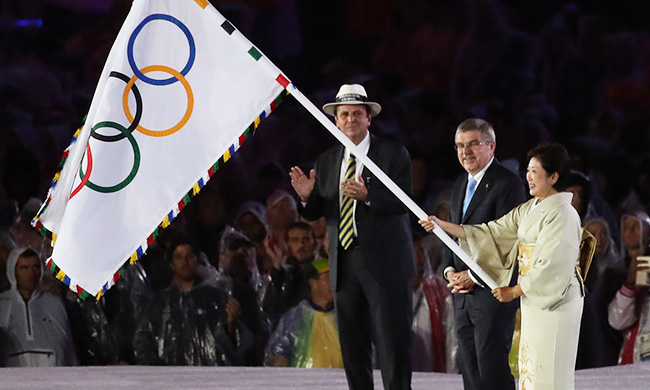 Brazil hands over to Japan