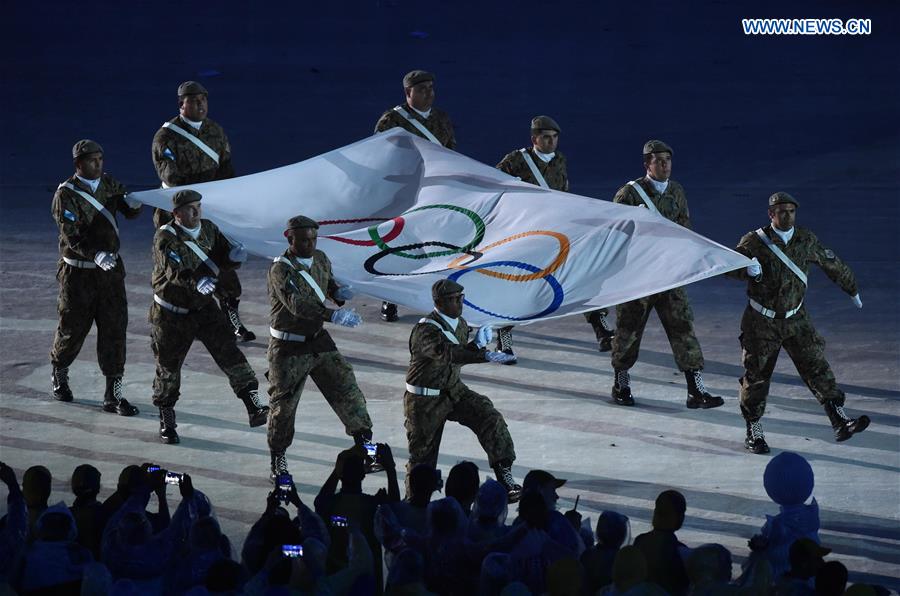 The Colour Guard